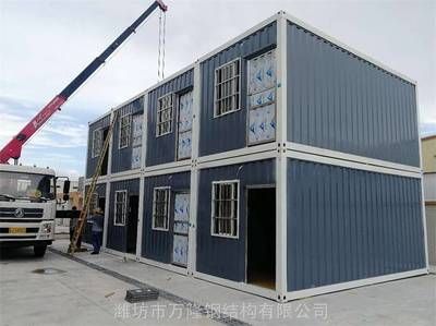 鋼結構廂房 結構工業裝備設計 第4張 鋼結構廂房 結構工業裝備設計 第4張
