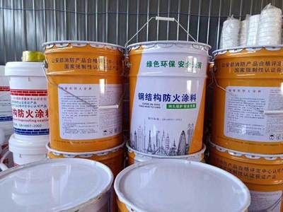 北京鋼結構防火涂料廠家電話號碼多少 裝飾工裝設計 第5張 北京鋼結構防火涂料廠家電話號碼多少 裝飾工裝設計 第5張