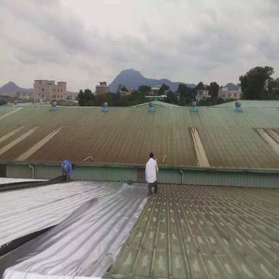鋼結構屋頂能用多久 結構污水處理池設計 第4張 鋼結構屋頂能用多久 結構污水處理池設計 第4張