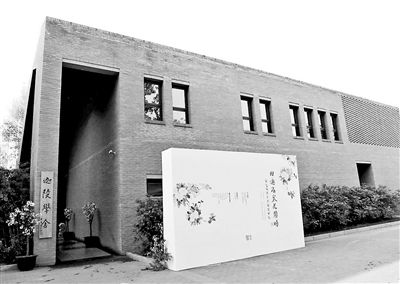 重慶旋轉路電梯（乘坐重慶旋轉路電梯有哪些注意事項？） 北京鋼結構設計問答