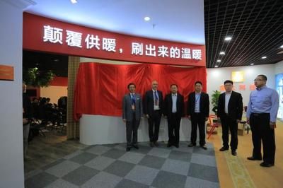 北京碳纖維研究中心官網電話(北京碳纖維研究中心) 結構電力行業設計 第4張 北京碳纖維研究中心官網電話(北京碳纖維研究中心) 結構電力行業設計 第4張