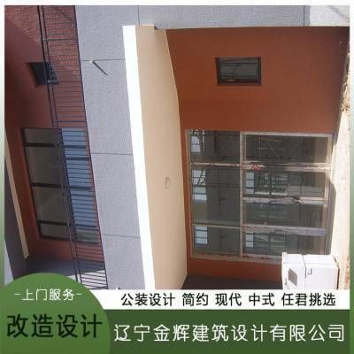 天津建筑結構加固設計（天津地區的建筑結構加固設計行業正朝著專業化、高效化的方向發展） 裝飾工裝設計 第2張