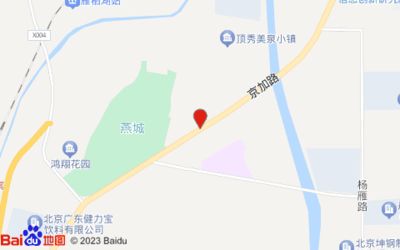 北京坤鋼制管有限公司電話 裝飾幕墻施工 第1張 北京坤鋼制管有限公司電話 裝飾幕墻施工 第1張