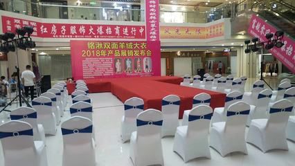 桁架租賃價格大概多少錢(桁架租賃價格多少錢) 鋼結構框架施工 第1張 桁架租賃價格大概多少錢(桁架租賃價格多少錢) 鋼結構框架施工 第1張