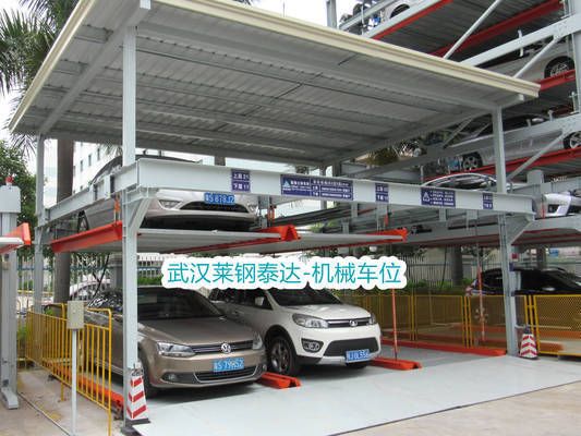 鋼結構立體停車庫廠家(南京鋼結構立體停車庫廠家) 建筑效果圖設計 第2張 鋼結構立體停車庫廠家(南京鋼結構立體停車庫廠家) 建筑效果圖設計 第2張