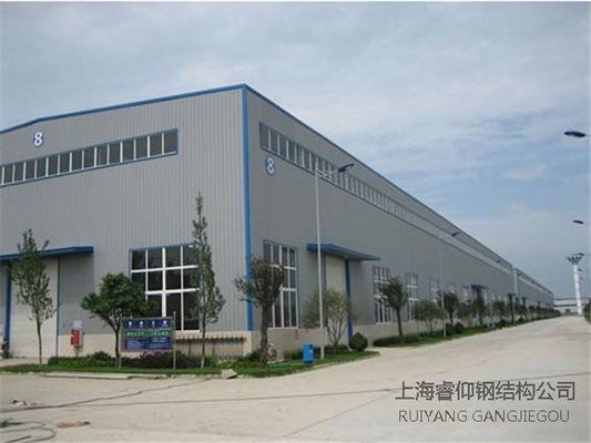 鋼結構廠房和混凝土廠房各有什么優(yōu)缺點（鋼結構廠房和混凝土廠房各有優(yōu)缺點） 裝飾家裝施工 第2張