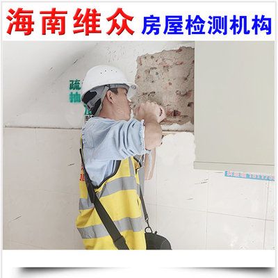 鋼結構廠房和混凝土廠房各有什么優(yōu)缺點（鋼結構廠房和混凝土廠房各有優(yōu)缺點） 裝飾家裝施工 第4張