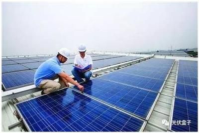 屋頂安裝光伏發(fā)電(光伏發(fā)電系統(tǒng)維護技巧) 結構機械鋼結構設計 第4張 屋頂安裝光伏發(fā)電(光伏發(fā)電系統(tǒng)維護技巧) 結構機械鋼結構設計 第4張