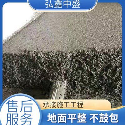 新鄉(xiāng)哪里有蹦床樂園?（新鄉(xiāng)市內(nèi)哪里有專門的蹦床樂園,有哪些地方可以體驗(yàn)蹦床樂園的刺激） 北京鋼結(jié)構(gòu)設(shè)計(jì)問答