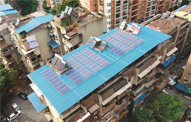 光伏發電樓頂改造(光伏發電樓頂改造政策詳解光伏發電樓頂改造政策詳解) 北京加固設計(加固設計公司) 第2張 光伏發電樓頂改造(光伏發電樓頂改造政策詳解光伏發電樓頂改造政策詳解) 北京加固設計(加固設計公司) 第2張