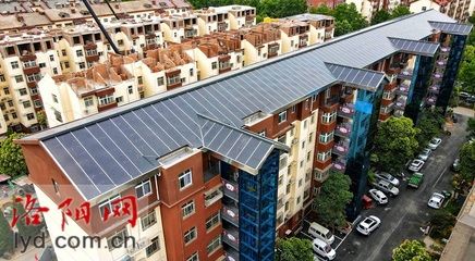 光伏發電樓頂改造(光伏發電樓頂改造政策詳解光伏發電樓頂改造政策詳解) 北京加固設計(加固設計公司) 第4張 光伏發電樓頂改造(光伏發電樓頂改造政策詳解光伏發電樓頂改造政策詳解) 北京加固設計(加固設計公司) 第4張