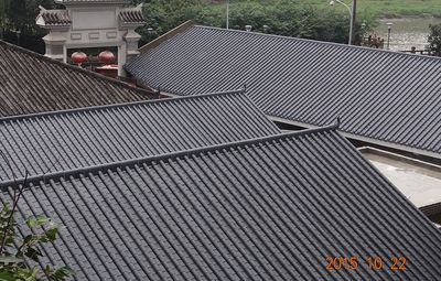 鋼結構屋頂瓦片安裝視頻(鋼結構屋頂安裝安全須知) 北京加固設計 第2張 鋼結構屋頂瓦片安裝視頻(鋼結構屋頂安裝安全須知) 北京加固設計 第2張