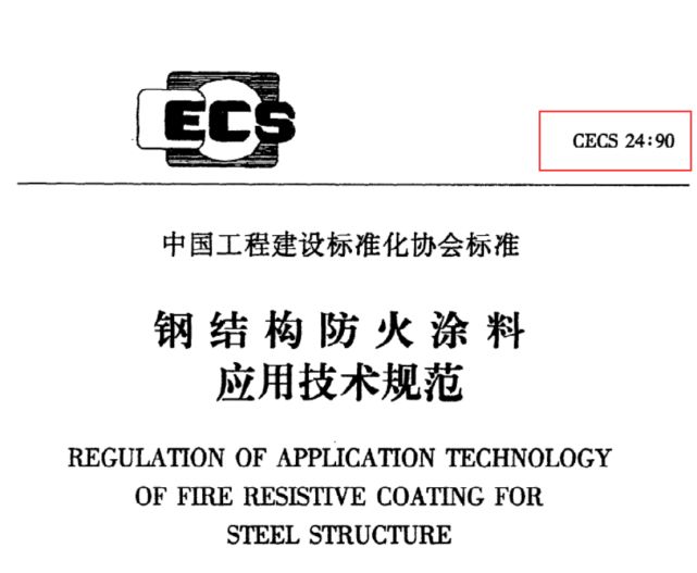 園林設(shè)計費國家標(biāo)準(zhǔn)（園林設(shè)計費國家標(biāo)準(zhǔn)是什么園林設(shè)計服務(wù)的收費標(biāo)準(zhǔn)是什么）