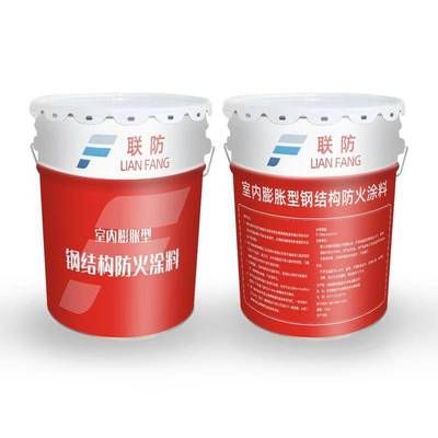 室內膨脹型鋼結構防火涂料怎么使用（室內膨脹型鋼結構防火涂料怎么使用使用涉及多個步驟） 建筑消防設計 第3張