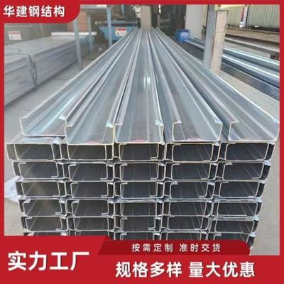 鋼結構樓層瓦價格(鋼結構樓層瓦厚度選擇指南) 結構工業裝備施工 第1張 鋼結構樓層瓦價格(鋼結構樓層瓦厚度選擇指南) 結構工業裝備施工 第1張