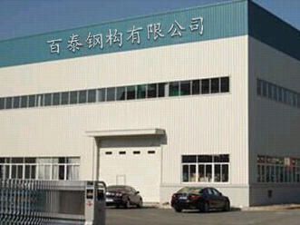 天津市蹦極的地方有哪些（天津市有幾個著名的蹦極地點，包括天津歡樂谷、歡樂谷、歡樂谷） 北京鋼結構設計問答
