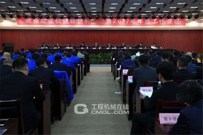 自貢鋼結構設計公司vs北京湃勒思建筑 裝飾家裝設計 第1張