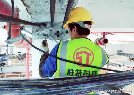 空心樓板加固費用 結構工業裝備設計 第4張 空心樓板加固費用 結構工業裝備設計 第4張