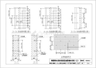 磚混加固圖集15g611 結構工業鋼結構施工 第4張 磚混加固圖集15g611 結構工業鋼結構施工 第4張