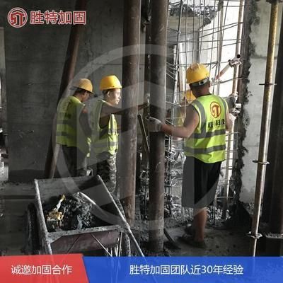 承重墻加固設(shè)計(jì) 建筑施工圖施工 第4張 承重墻加固設(shè)計(jì) 建筑施工圖施工 第4張
