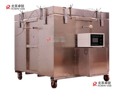 GB14907-2018鋼結構防火涂料國家標準 鋼結構門式鋼架施工 GB14907-2018鋼結構防火涂料國家標準 鋼結構門式鋼架施工
