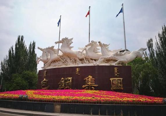 包鋼混改完成了嗎 結構地下室設計 第4張 包鋼混改完成了嗎 結構地下室設計 第4張