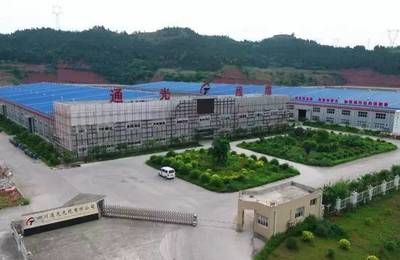 北京包鋼金屬材料有限公司官網(wǎng)招聘（北京包鋼金屬材料公司最新動態(tài)） 結(jié)構(gòu)污水處理池設(shè)計 第2張