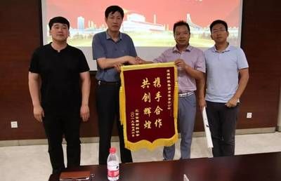 北京包鋼金屬材料有限公司招聘電話 鋼結(jié)構(gòu)鋼結(jié)構(gòu)停車場(chǎng)設(shè)計(jì) 第4張 北京包鋼金屬材料有限公司招聘電話 鋼結(jié)構(gòu)鋼結(jié)構(gòu)停車場(chǎng)設(shè)計(jì) 第4張