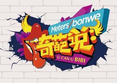 北京有名的網絡公司(北京十大互聯網公司排行榜北京十大互聯網公司排行榜) 北京鋼結構設計 第3張 北京有名的網絡公司(北京十大互聯網公司排行榜北京十大互聯網公司排行榜) 北京鋼結構設計 第3張