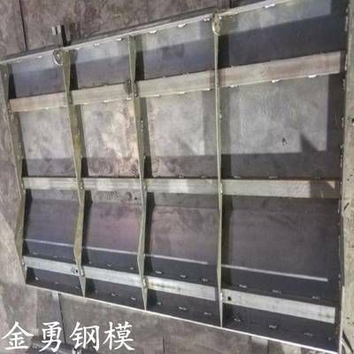 異形鋼構(gòu)件廠家(異形鋼構(gòu)件廠家包括鑫龍異型鋼構(gòu)件加工廠(地址:桐梓縣高橋鎮(zhèn)興隆村院子巖組70至1號)) 裝飾工裝施工 第3張 異形鋼構(gòu)件廠家(異形鋼構(gòu)件廠家包括鑫龍異型鋼構(gòu)件加工廠(地址:桐梓縣高橋鎮(zhèn)興隆村院子巖組70至1號)) 裝飾工裝施工 第3張