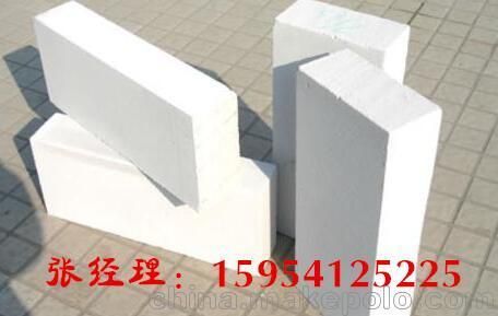北京市加氣塊立方多少錢?(2018年12月4日北京市加氣塊價格行情分析) 裝飾家裝施工 第1張 北京市加氣塊立方多少錢?(2018年12月4日北京市加氣塊價格行情分析) 裝飾家裝施工 第1張