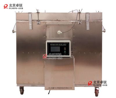 鋼結構防火涂料檢測內容(鋼結構防火涂料檢測) 結構工業裝備設計 第5張 鋼結構防火涂料檢測內容(鋼結構防火涂料檢測) 結構工業裝備設計 第5張