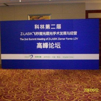 北京桁架租賃搭建廠家電話(北京桁架租賃搭建廠家) 結(jié)構(gòu)砌體施工 第3張 北京桁架租賃搭建廠家電話(北京桁架租賃搭建廠家) 結(jié)構(gòu)砌體施工 第3張