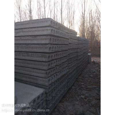 北京樓板廠家 鋼結(jié)構(gòu)框架施工 第4張 北京樓板廠家 鋼結(jié)構(gòu)框架施工 第4張