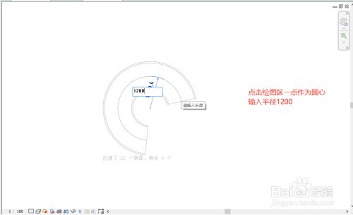 螺旋樓梯分析圖怎么畫出來 建筑消防設計 第3張 螺旋樓梯分析圖怎么畫出來 建筑消防設計 第3張