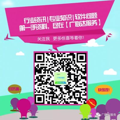 2021年鋼結構安裝多少錢一噸 結構砌體施工 第2張 2021年鋼結構安裝多少錢一噸 結構砌體施工 第2張