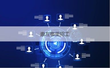 北京配網設計招聘網(北京配網設計招聘網提供了什么?) 鋼結構鋼結構螺旋樓梯設計 第1張 北京配網設計招聘網(北京配網設計招聘網提供了什么?) 鋼結構鋼結構螺旋樓梯設計 第1張