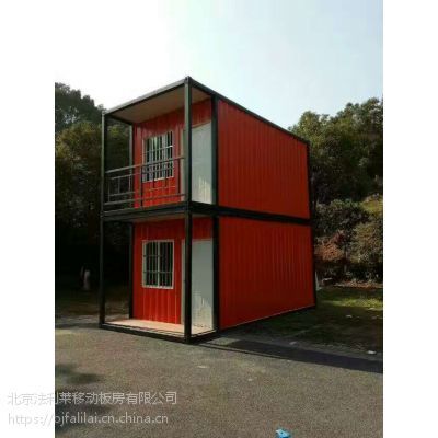 北京高端集裝箱房廠家 北京加固施工 第5張 北京高端集裝箱房廠家 北京加固施工 第5張