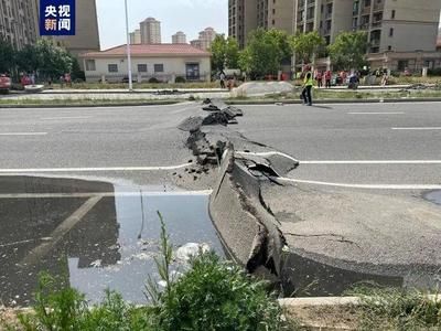 北京地面沉降現狀(北京地面沉降對建筑的影響) 建筑消防施工 第1張 北京地面沉降現狀(北京地面沉降對建筑的影響) 建筑消防施工 第1張