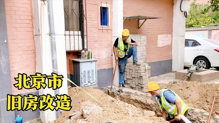 北京 房屋改造(北京房屋改造補(bǔ)貼政策) 鋼結(jié)構(gòu)鋼結(jié)構(gòu)螺旋樓梯施工 第4張 北京 房屋改造(北京房屋改造補(bǔ)貼政策) 鋼結(jié)構(gòu)鋼結(jié)構(gòu)螺旋樓梯施工 第4張