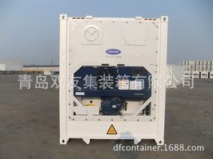 集裝箱鋼材供應商有哪些（集裝箱鋼材供應商） 結構污水處理池設計 第4張
