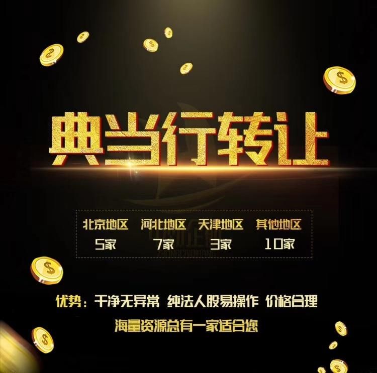 北京鑫弘投資有限公司(北京鑫弘投資有限公司介紹) 結構砌體施工 第4張 北京鑫弘投資有限公司(北京鑫弘投資有限公司介紹) 結構砌體施工 第4張