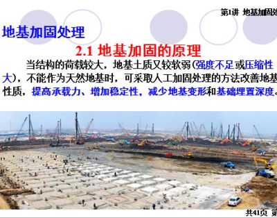 天津組合幕墻施工隊電話號碼是多少（請問貴公司天津組合幕墻施工隊的聯(lián)系電話是多少能否提供一下） 北京鋼結構設計問答