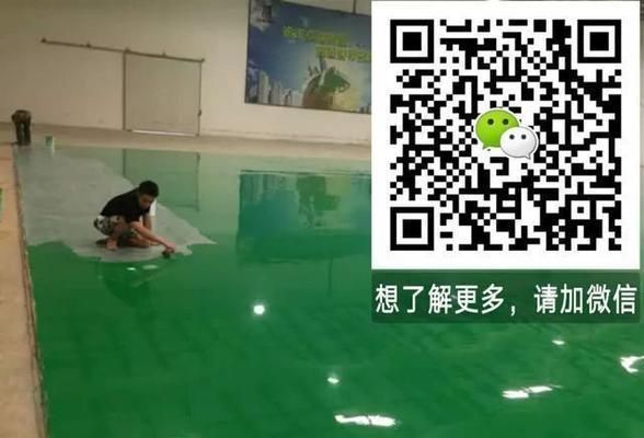 砌體墻加固 環氧樹脂遍數要求標準規范 鋼結構鋼結構螺旋樓梯施工 第4張 砌體墻加固 環氧樹脂遍數要求標準規范 鋼結構鋼結構螺旋樓梯施工 第4張