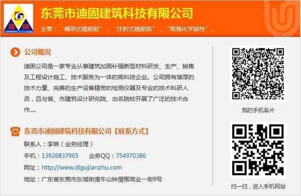 別墅加建改造方案設計圖(別墅加建改造改造方案設計圖) 鋼結構異形設計 第3張 別墅加建改造方案設計圖(別墅加建改造改造方案設計圖) 鋼結構異形設計 第3張