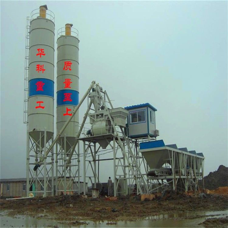 移動式混凝土攪拌站 百特重工(河南百特重工有限公司移動式混凝土攪拌站市場競爭力分析) 結構橋梁鋼結構施工 第5張 移動式混凝土攪拌站 百特重工(河南百特重工有限公司移動式混凝土攪拌站市場競爭力分析) 結構橋梁鋼結構施工 第5張