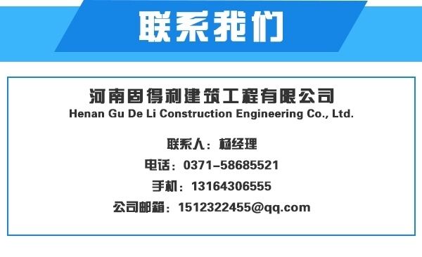 新疆商鋪供暖溫度標準（新疆商鋪的供暖溫度標準是多少攝氏度？） 北京鋼結構設計問答