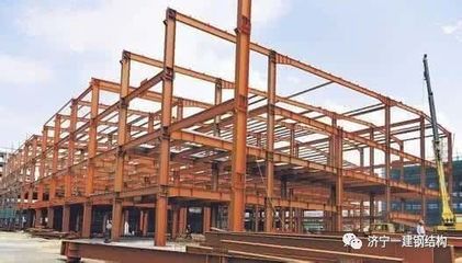 鋼結構房屋施工工藝 北京加固設計(加固設計公司) 第5張 鋼結構房屋施工工藝 北京加固設計(加固設計公司) 第5張