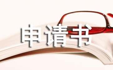 園林設計本科專業就業前景（園林設計專業畢業生應該如何準備才能提高自己的競爭力？）