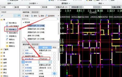上海鋁板生產廠家有哪些（上海有哪些知名的鋁板生產廠家在環保方面有哪些措施和認證） 北京鋼結構設計問答